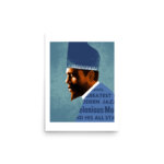 enhanced matte paper poster in 12x16 front 64a7553ce03dc