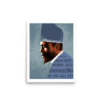 enhanced matte paper poster in 8x10 front 69b1ee7aafd63